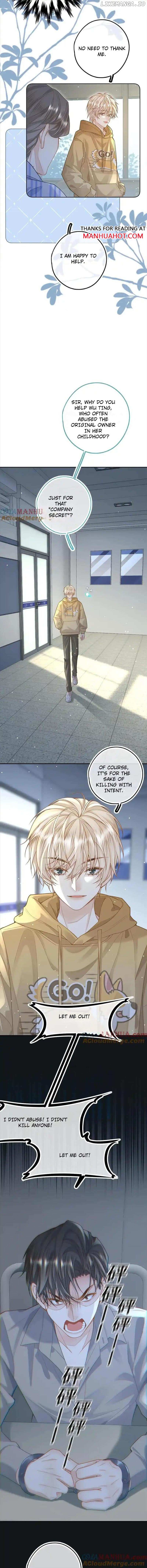 Sweet Desire! The Cold Lord God, Who Can Tease, Coax, and Act Coquettish. Chapter 42 - page 3