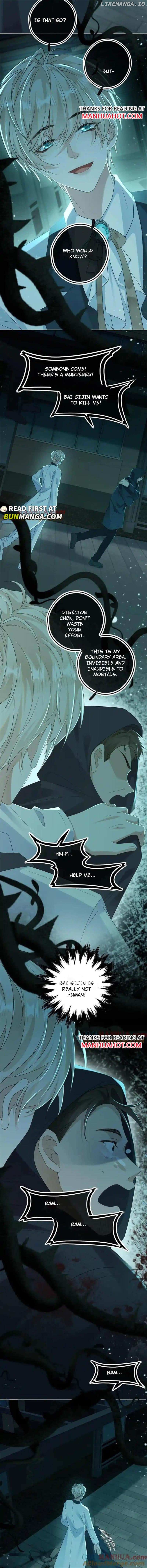 Sweet Desire! The Cold Lord God, Who Can Tease, Coax, and Act Coquettish. Chapter 47 - page 2