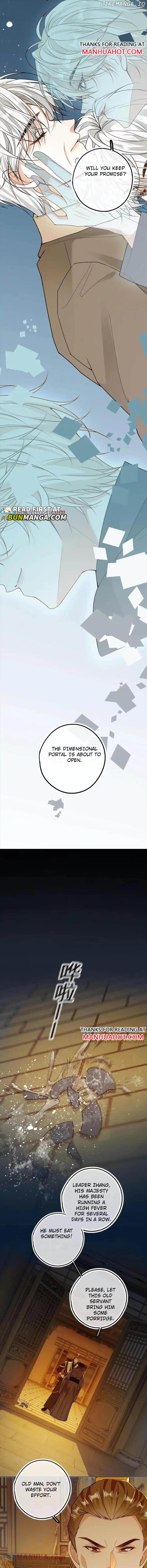 Sweet Desire! The Cold Lord God, Who Can Tease, Coax, and Act Coquettish. Chapter 49 - page 4