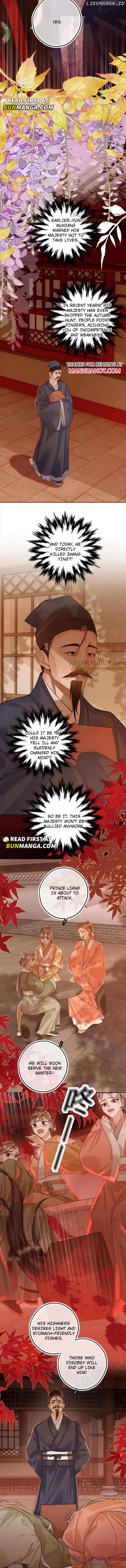 Sweet Desire! The Cold Lord God, Who Can Tease, Coax, and Act Coquettish. Chapter 51 - page 2
