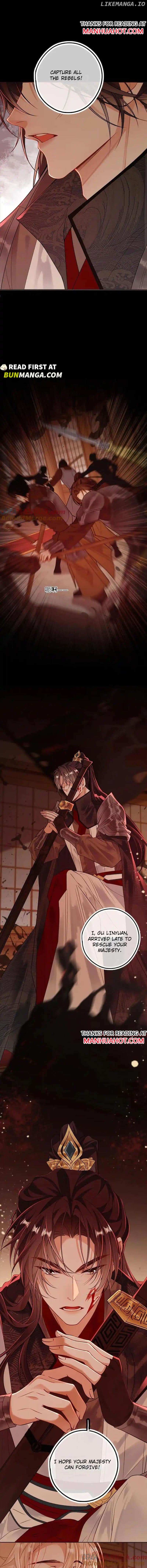 Sweet Desire! The Cold Lord God, Who Can Tease, Coax, and Act Coquettish. Chapter 52 - page 4