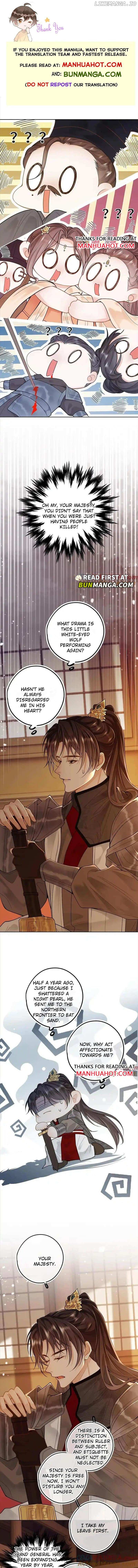 Sweet Desire! The Cold Lord God, Who Can Tease, Coax, and Act Coquettish. Chapter 53 - page 1