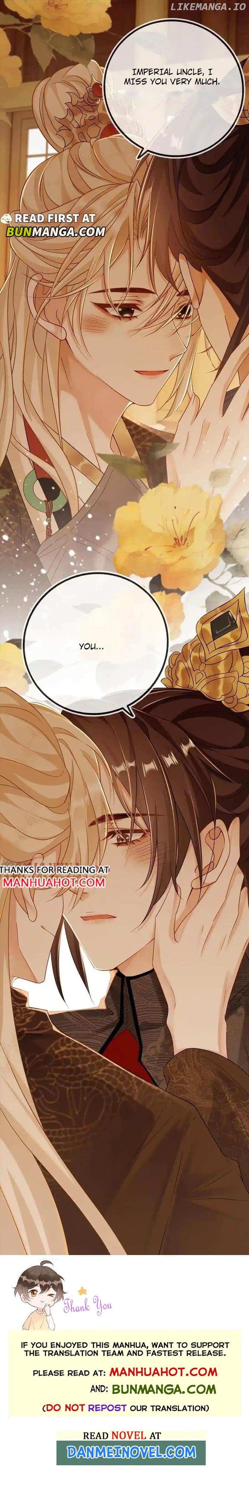 Sweet Desire! The Cold Lord God, Who Can Tease, Coax, and Act Coquettish. Chapter 53 - page 5