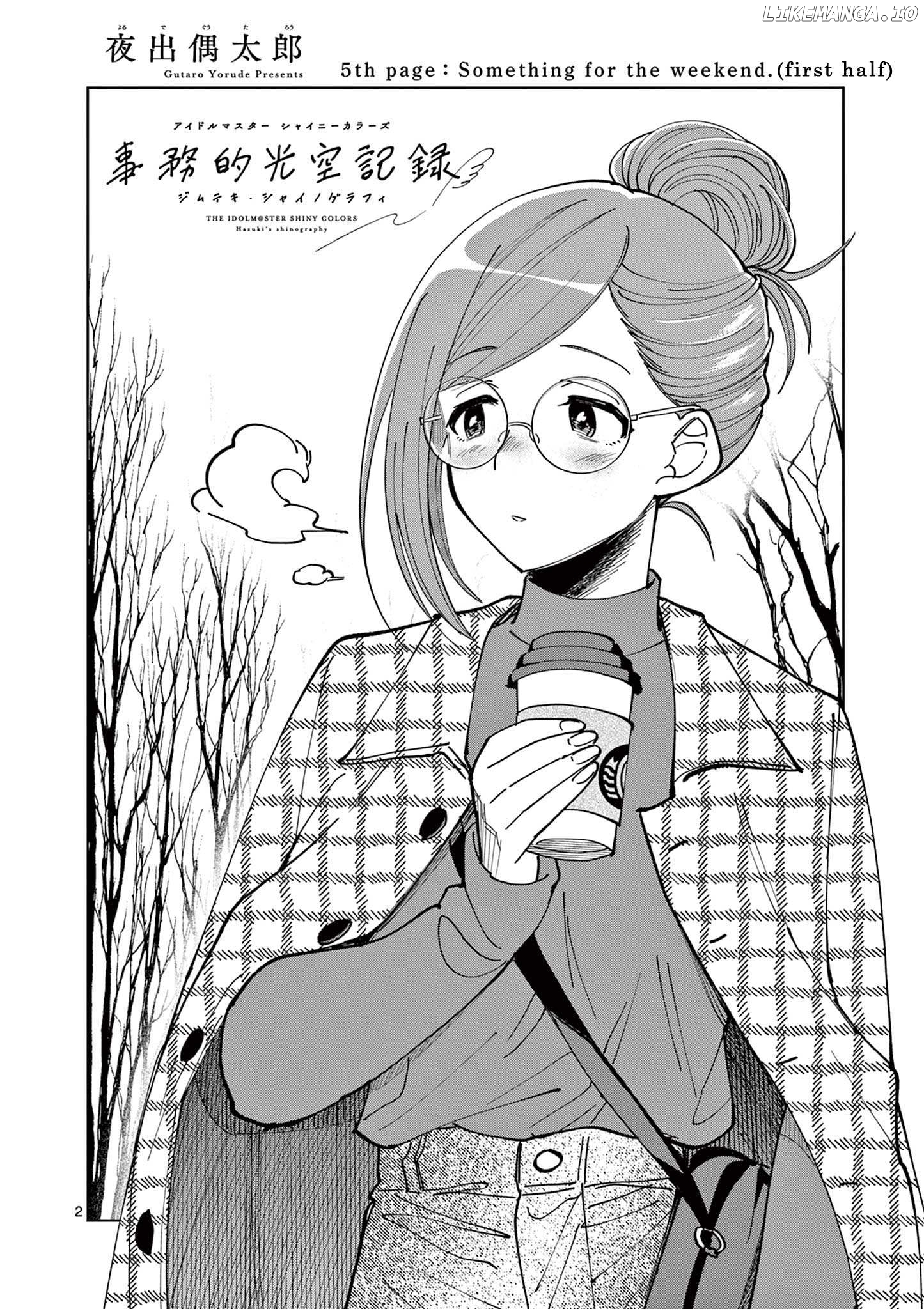 The Idolm@ster: Shiny Colors - Hazuki's Shinography Chapter 5 - page 2
