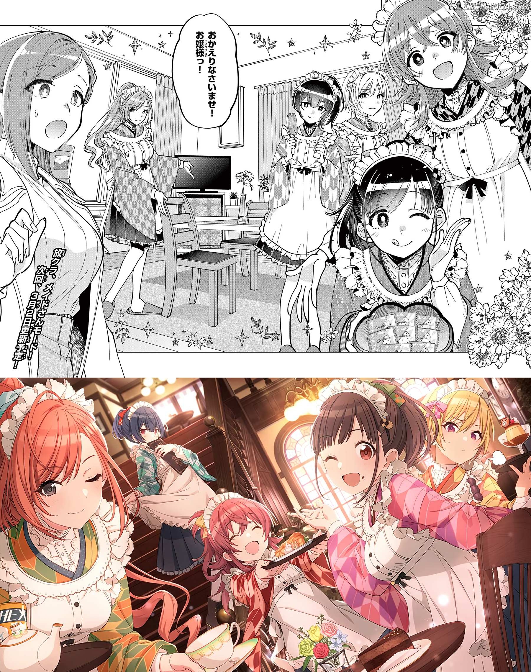 The Idolm@ster: Shiny Colors - Hazuki's Shinography Chapter 5 - page 21