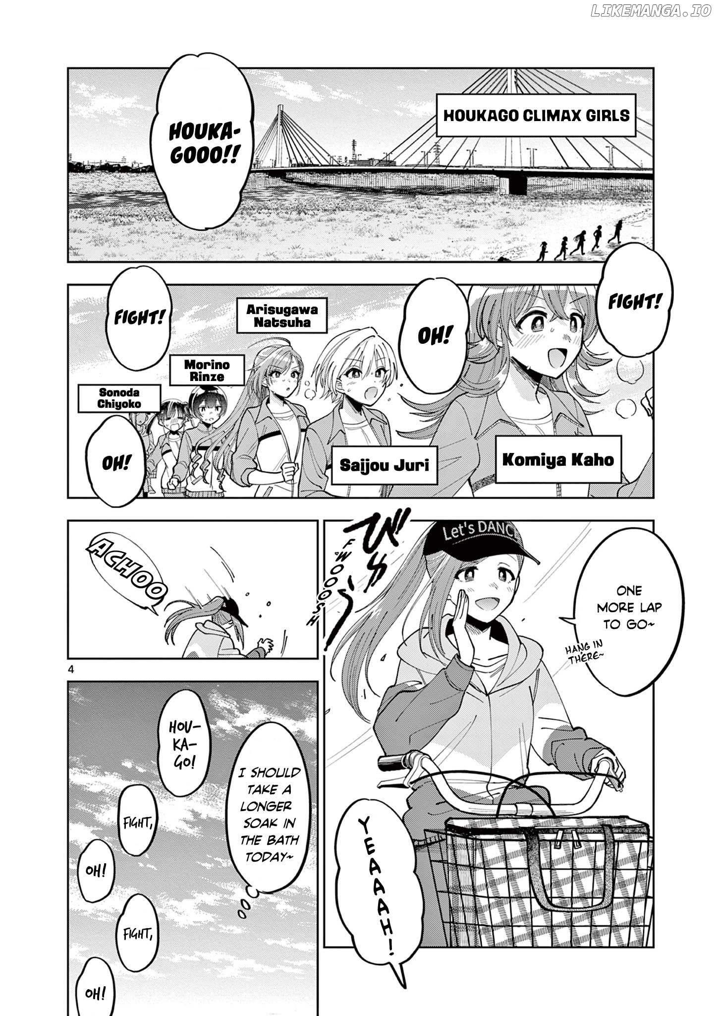 The Idolm@ster: Shiny Colors - Hazuki's Shinography Chapter 5 - page 4