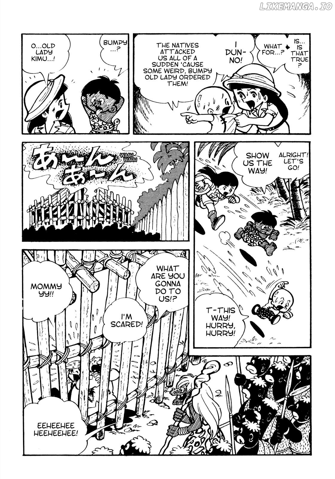 Tetsuya Chiba Short Stories – Shojo Manga Chapter 13 - page 3