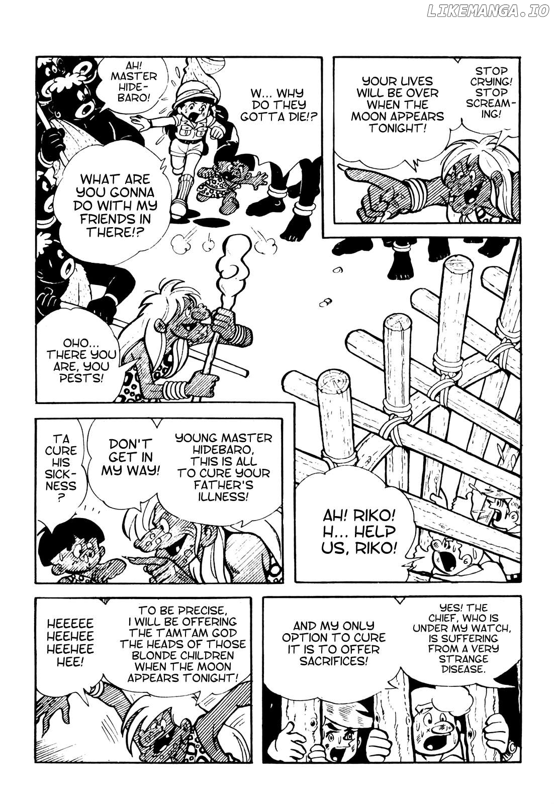 Tetsuya Chiba Short Stories – Shojo Manga Chapter 13 - page 4