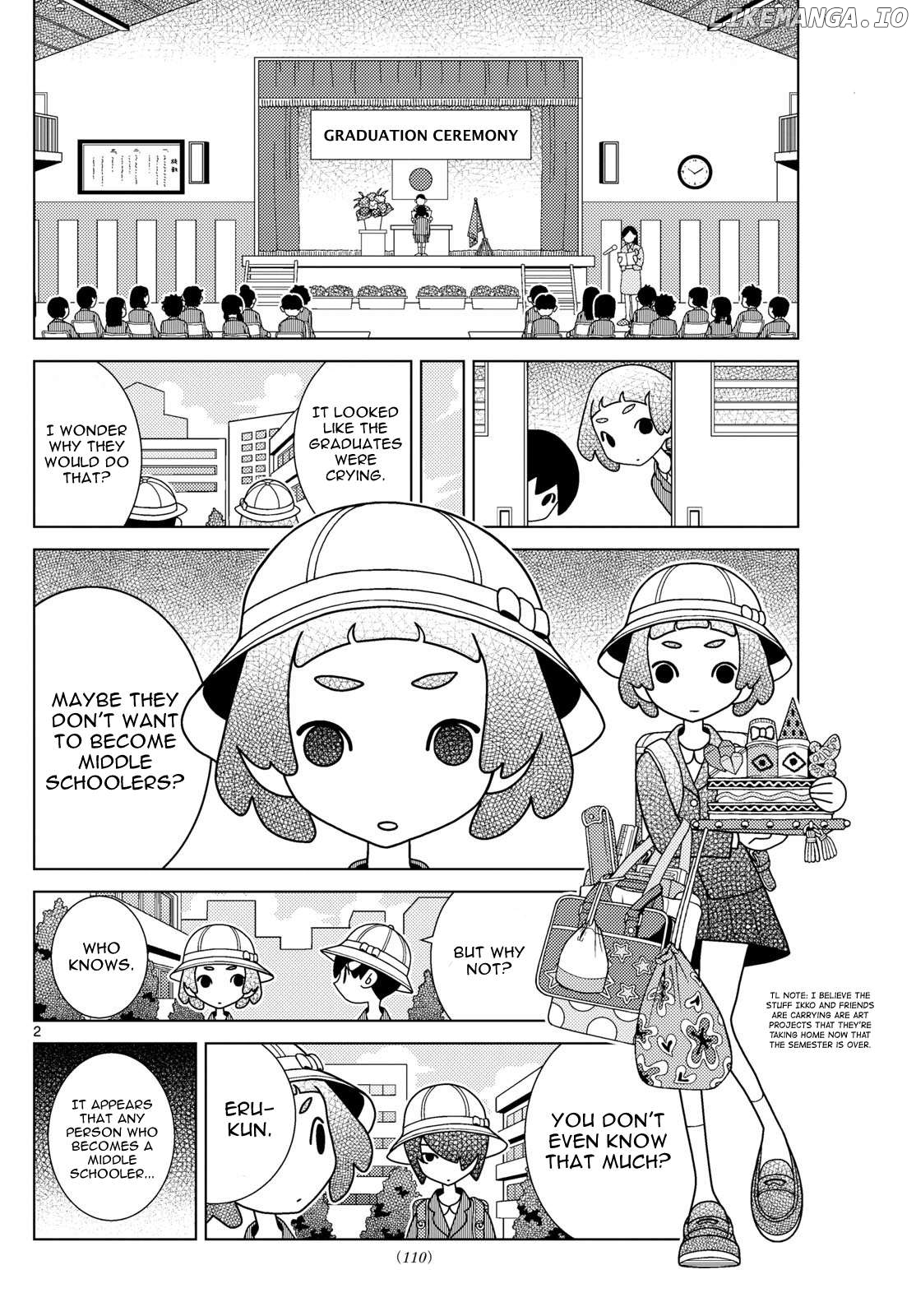 Shibuya Near Family Chapter 89 - page 2
