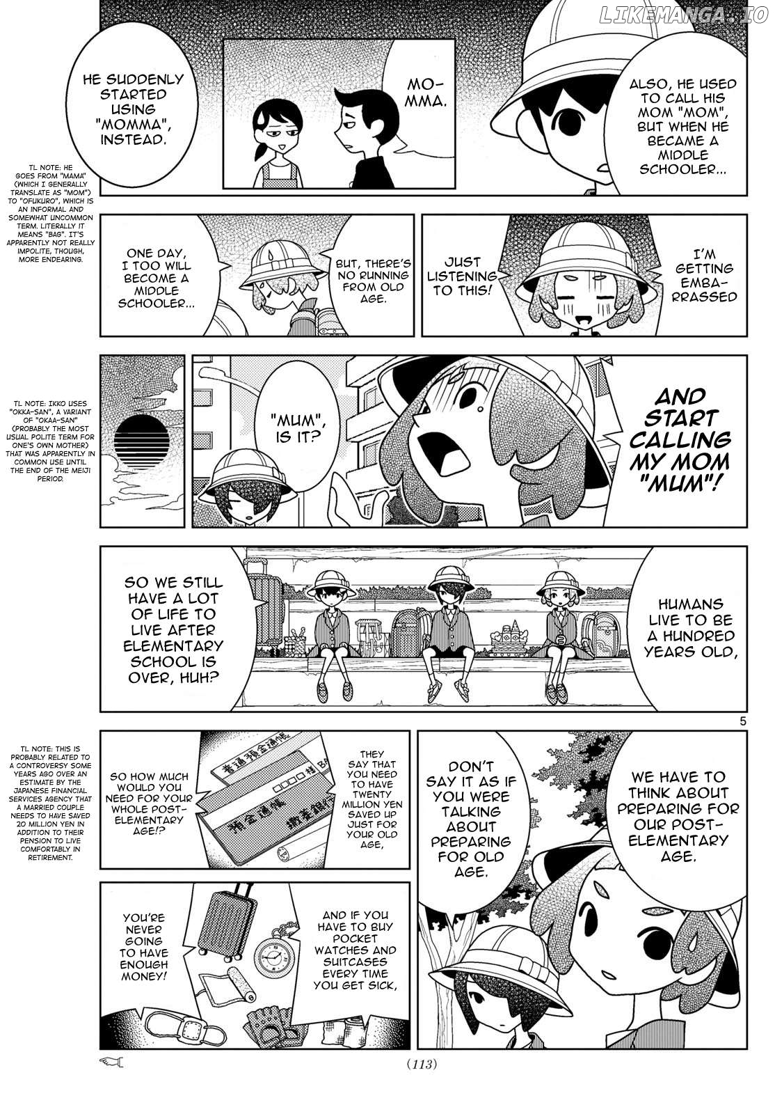 Shibuya Near Family Chapter 89 - page 5