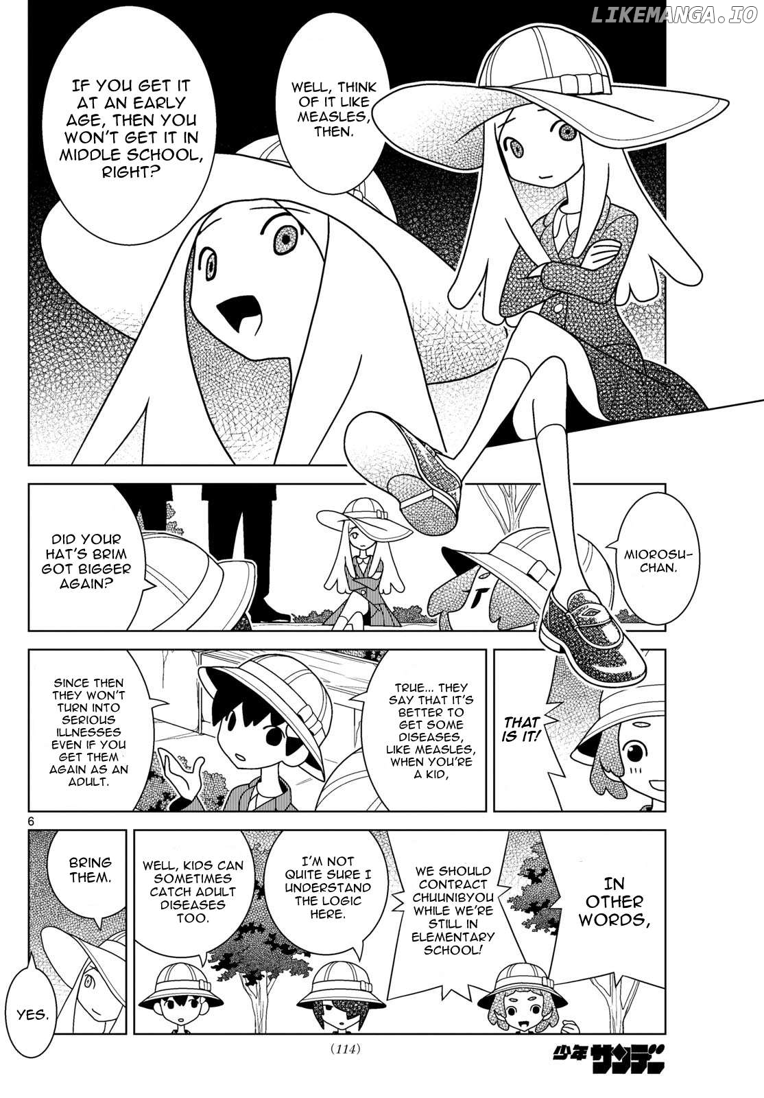 Shibuya Near Family Chapter 89 - page 6