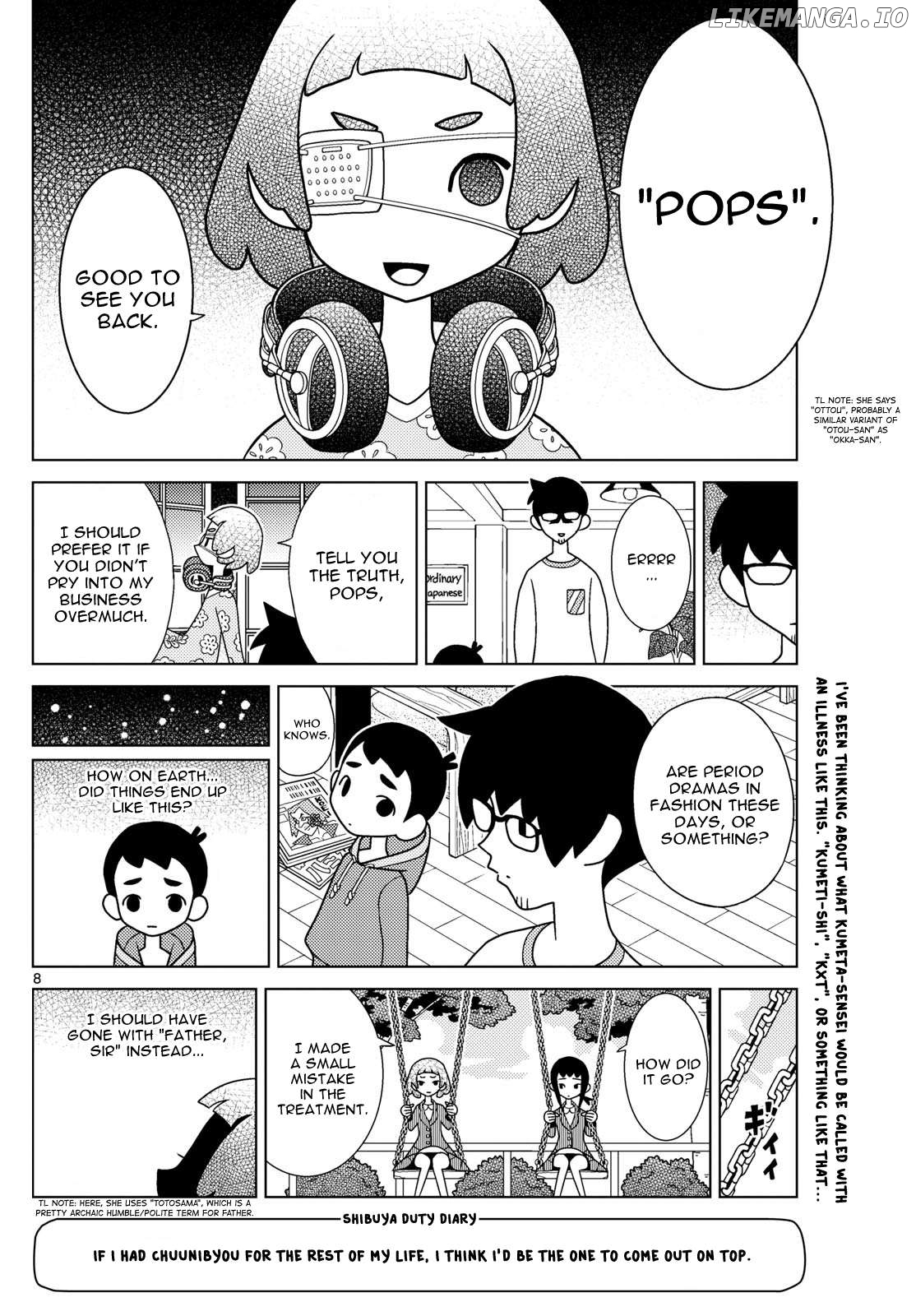 Shibuya Near Family Chapter 89 - page 8