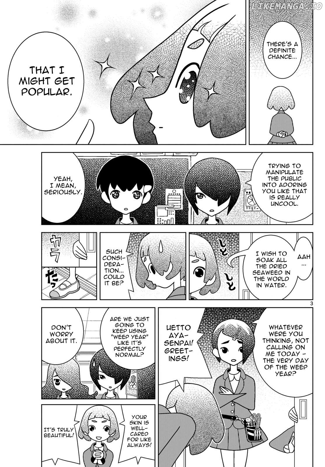Shibuya Near Family Chapter 88 - page 3