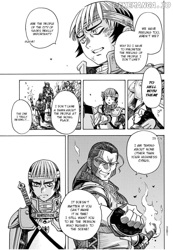 Tensei Shitara Slime Datta Ken: Bangaihen - Toaru Kyuuka No Sugoshikata Chapter 7 - page 3