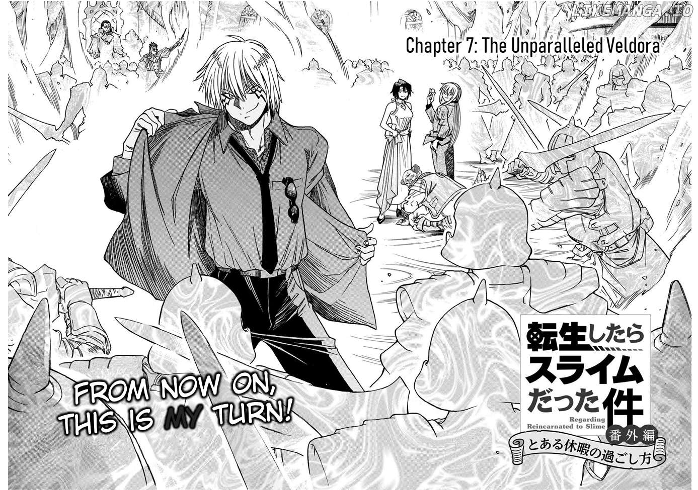Tensei Shitara Slime Datta Ken: Bangaihen - Toaru Kyuuka No Sugoshikata Chapter 7 - page 4
