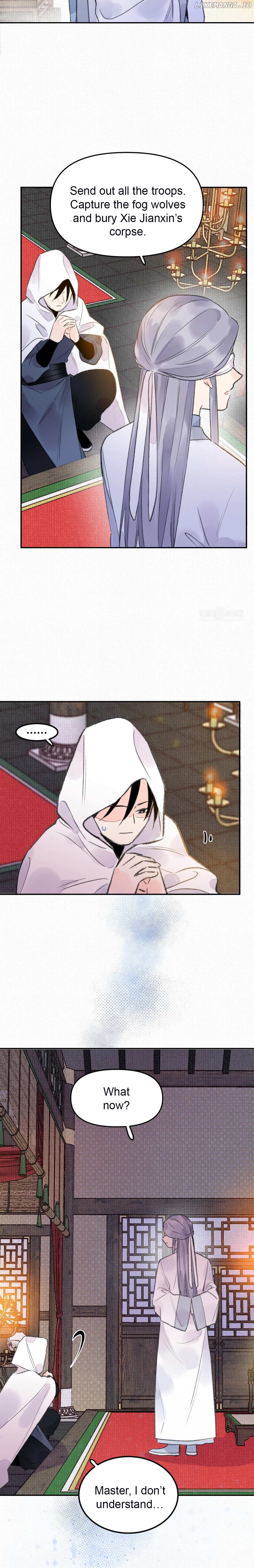 I Can't Date a Fictional Man! Chapter 17 - page 10