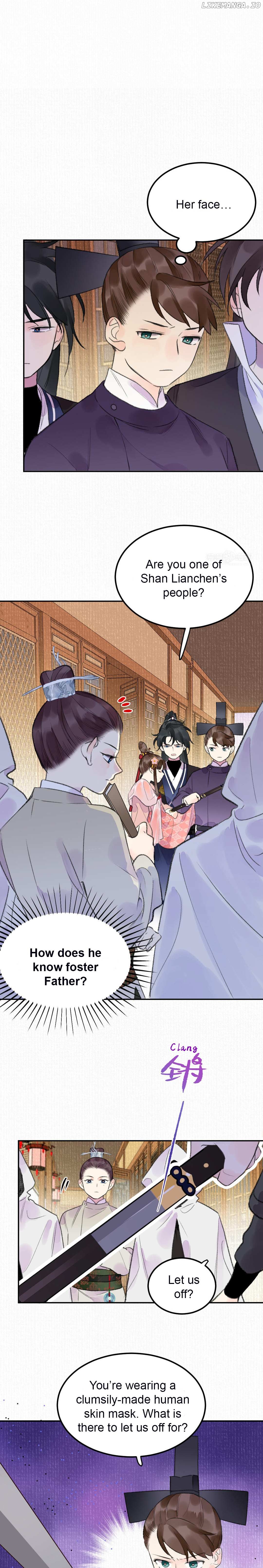 I Can't Date a Fictional Man! Chapter 17 - page 5