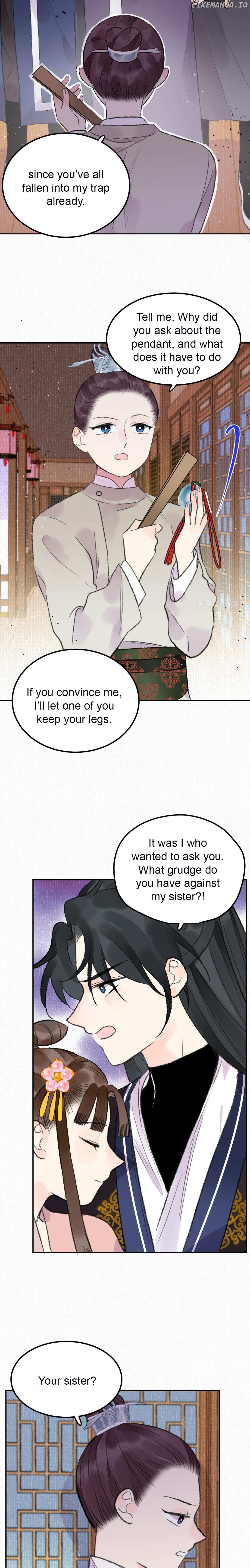 I Can't Date a Fictional Man! Chapter 17 - page 7