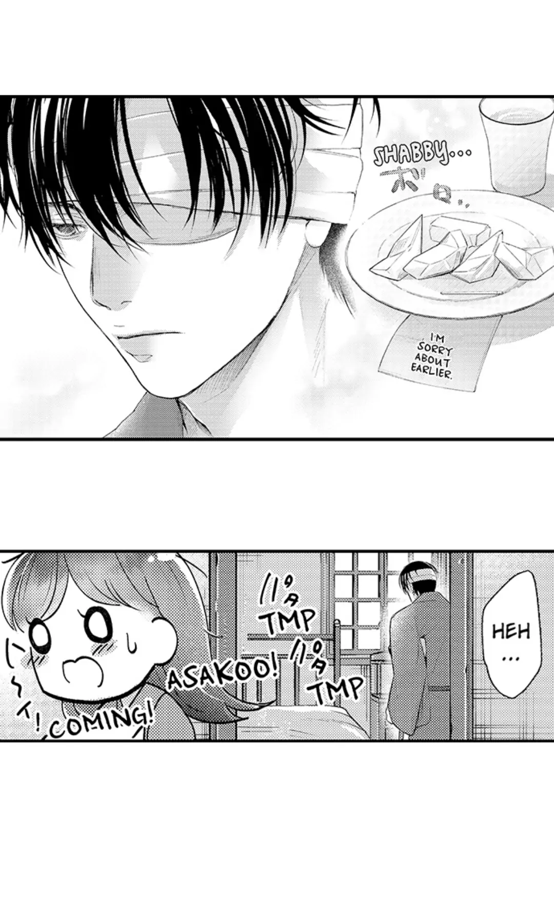 Until You Bear My Child ~ The Substitute Bride and the Beast Soldier ~ Chapter 38 - page 2