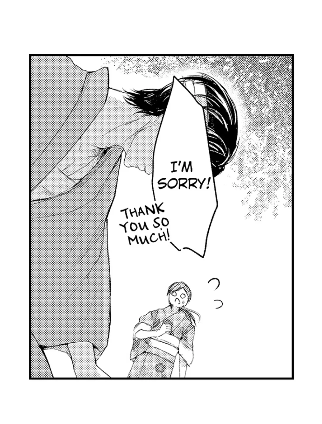 Until You Bear My Child ~ The Substitute Bride and the Beast Soldier ~ Chapter 38 - page 13