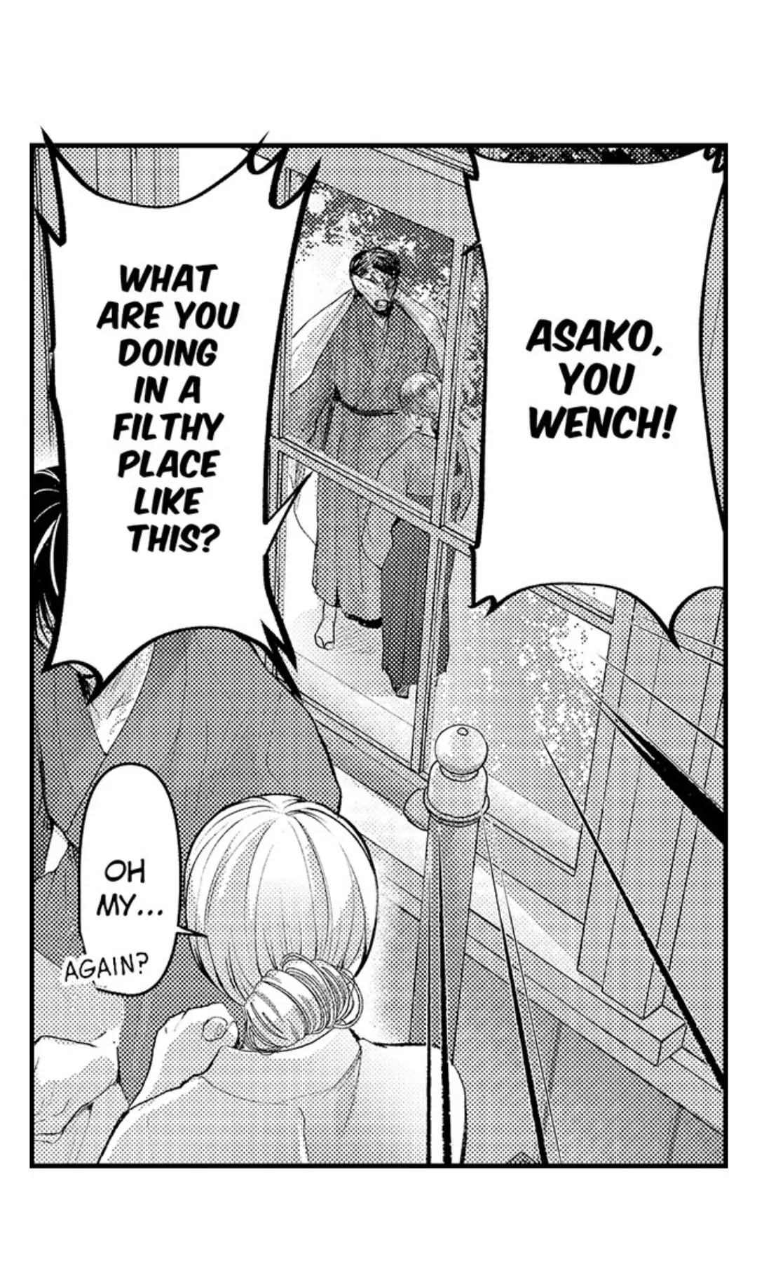 Until You Bear My Child ~ The Substitute Bride and the Beast Soldier ~ Chapter 38 - page 20