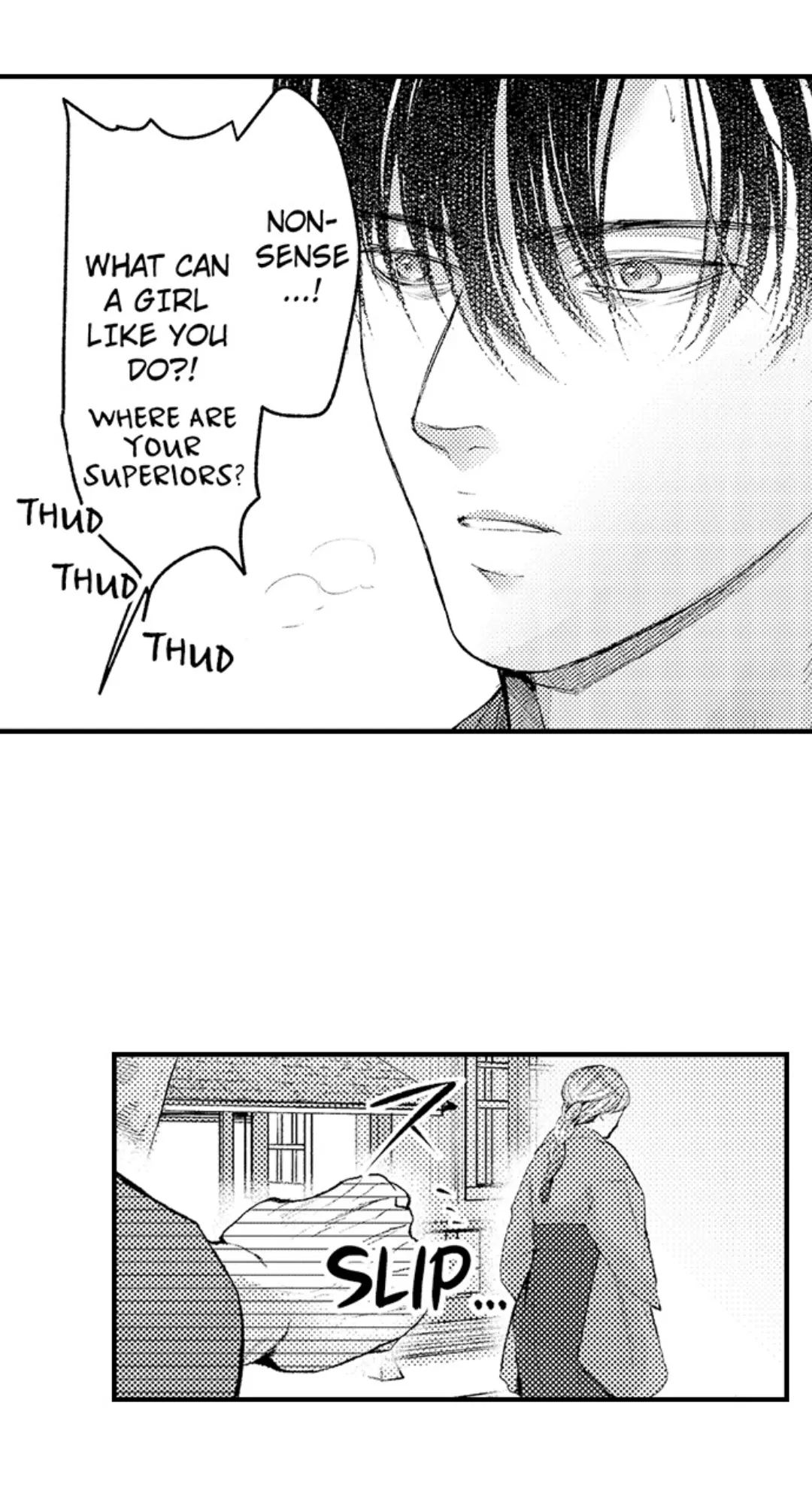 Until You Bear My Child ~ The Substitute Bride and the Beast Soldier ~ Chapter 38 - page 24