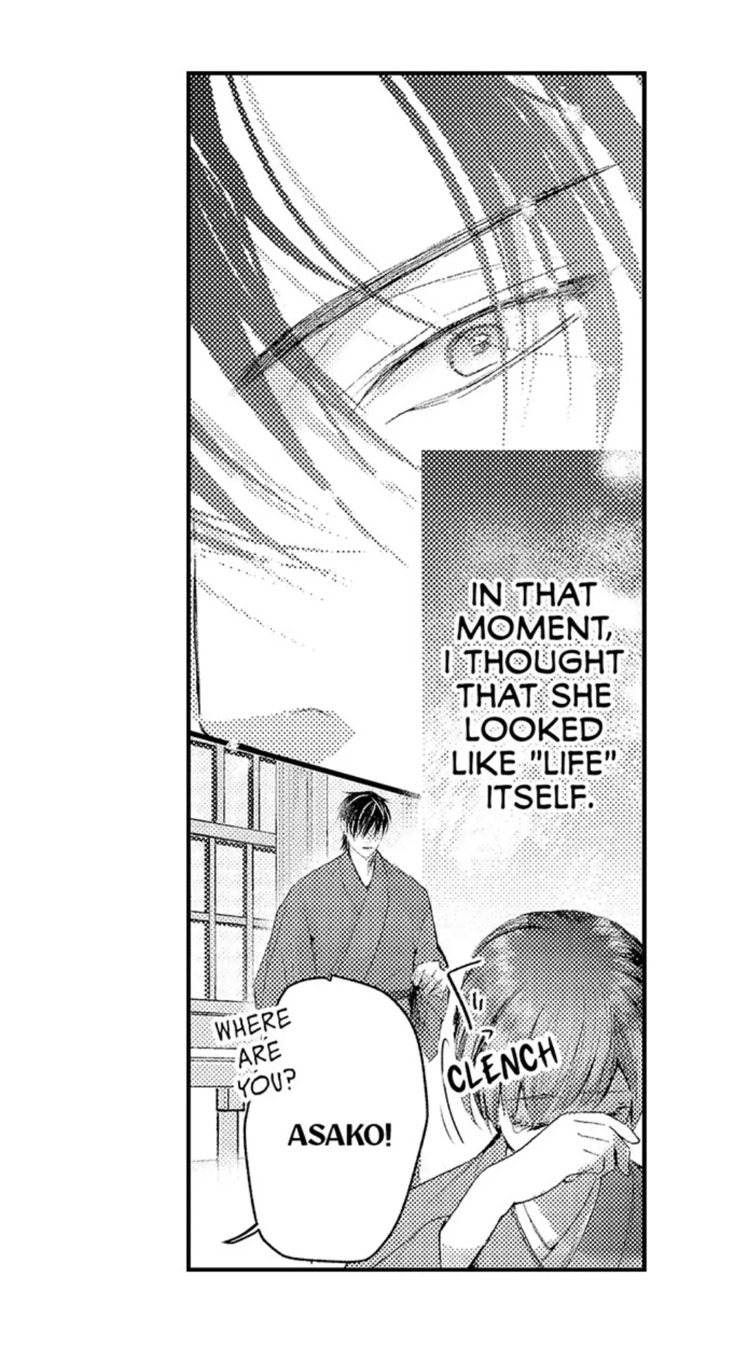 Until You Bear My Child ~ The Substitute Bride and the Beast Soldier ~ Chapter 38 - page 27