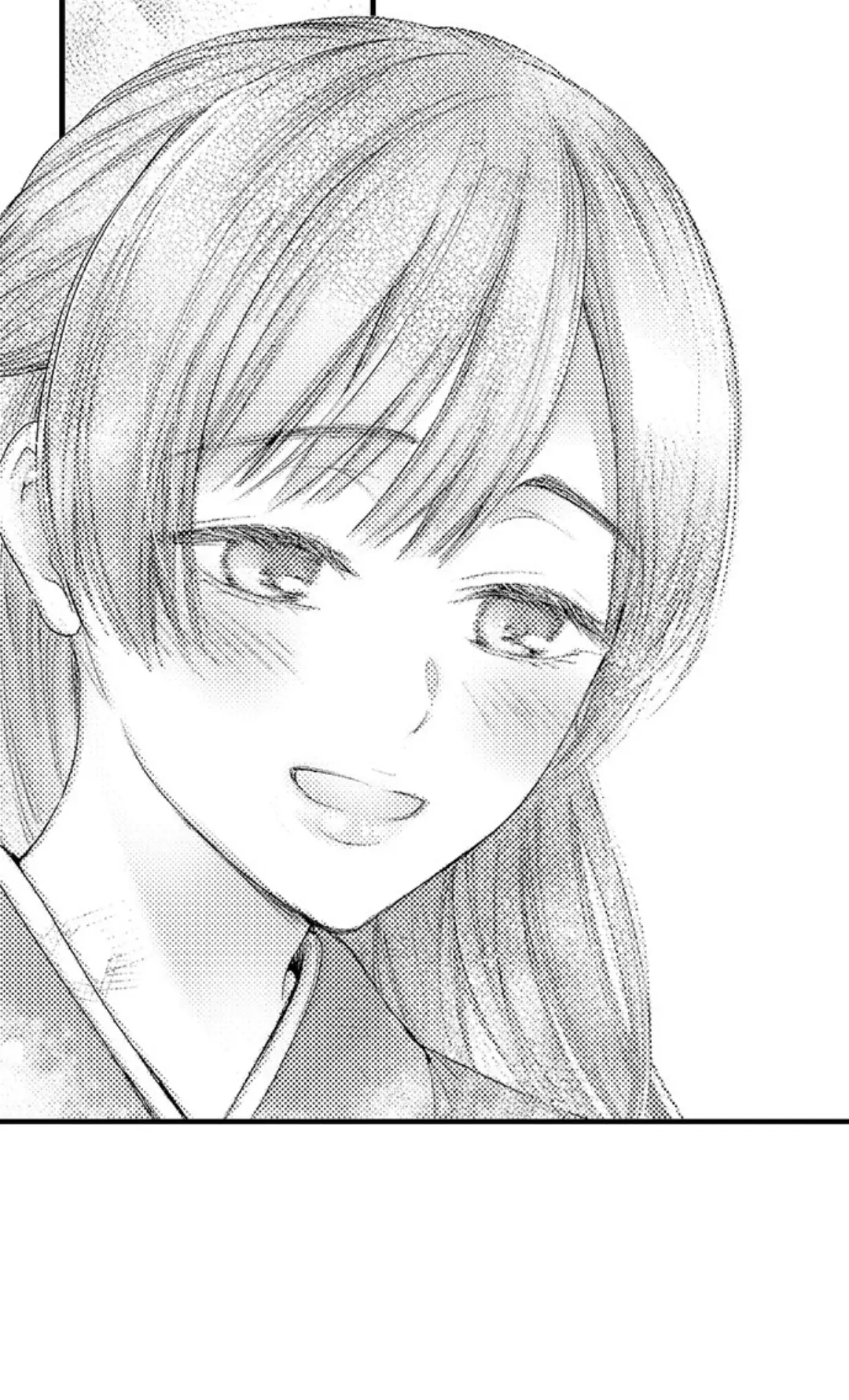 Until You Bear My Child ~ The Substitute Bride and the Beast Soldier ~ Chapter 38 - page 7