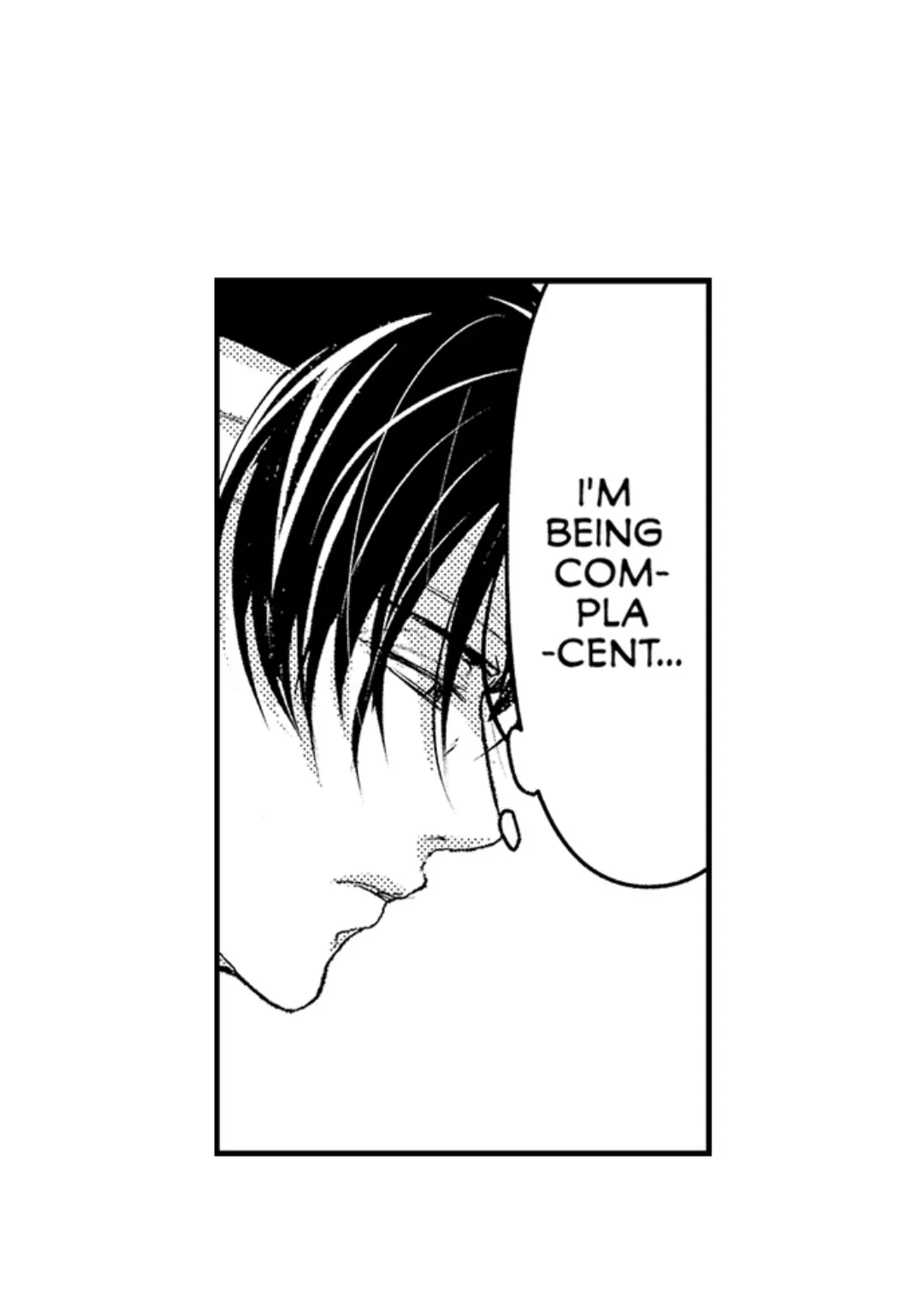 Until You Bear My Child ~ The Substitute Bride and the Beast Soldier ~ Chapter 38 - page 10