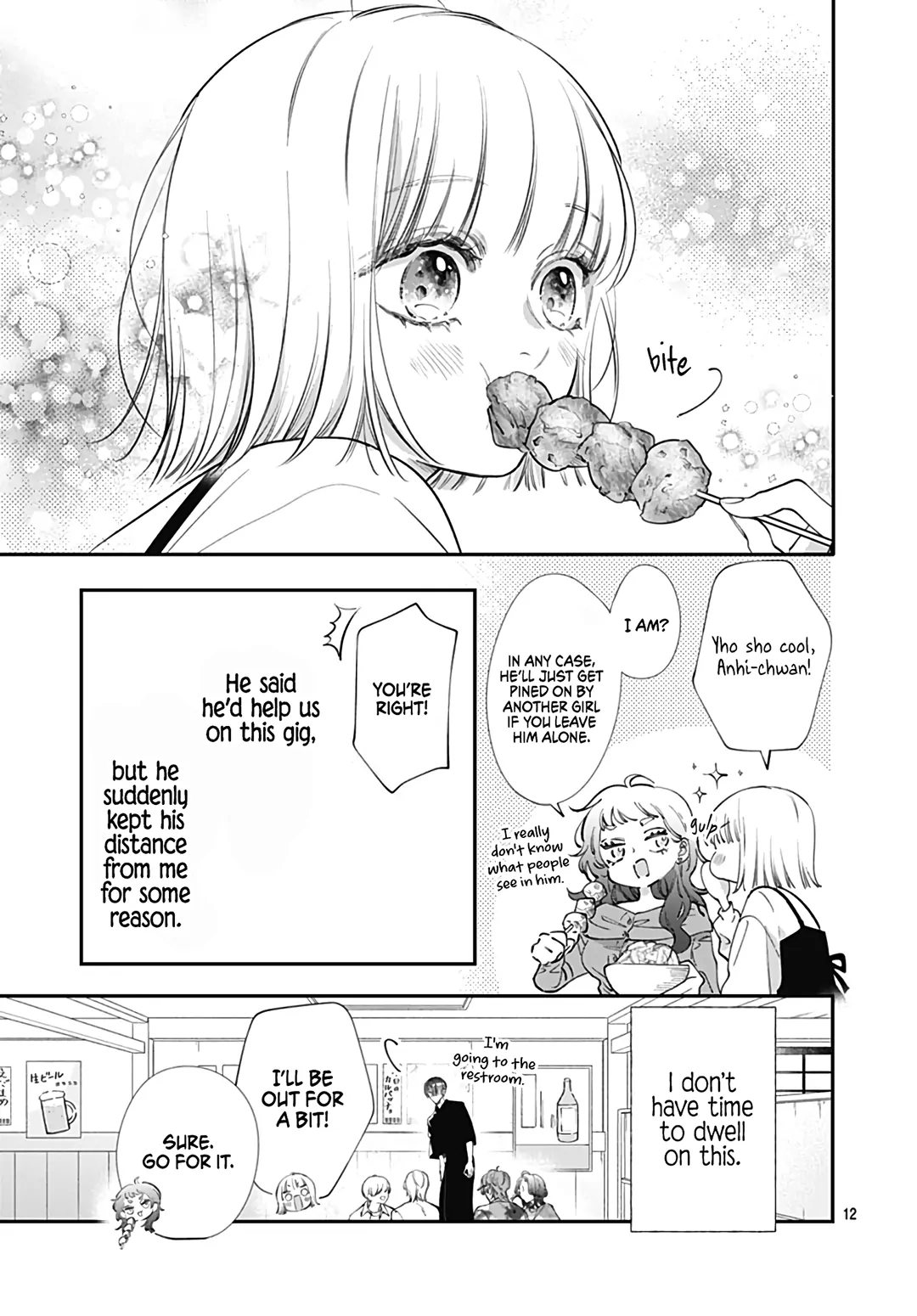 I Want a Love That'll Forget You Chapter 6 - page 13