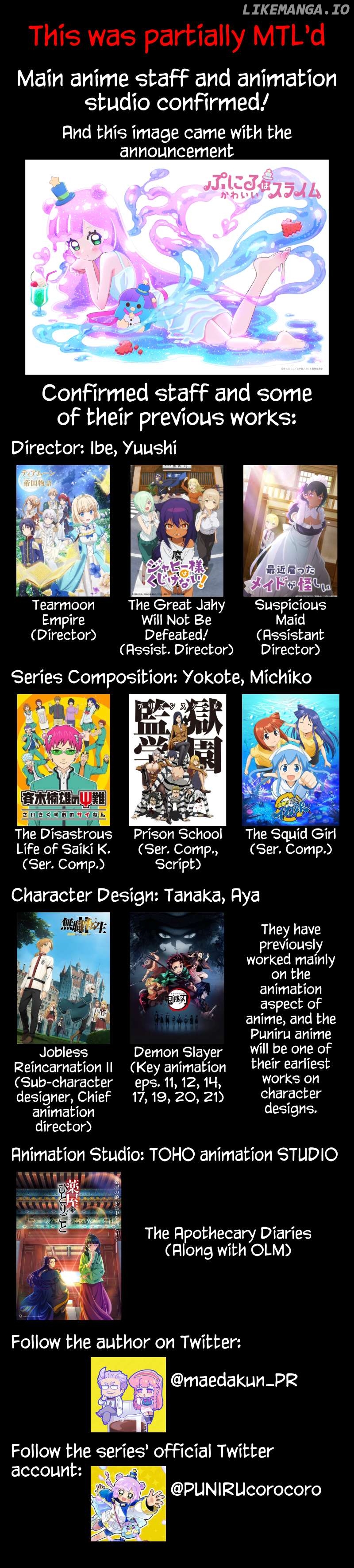 Puniru Wa Kawaii Slime Chapter 50.5 - page 2