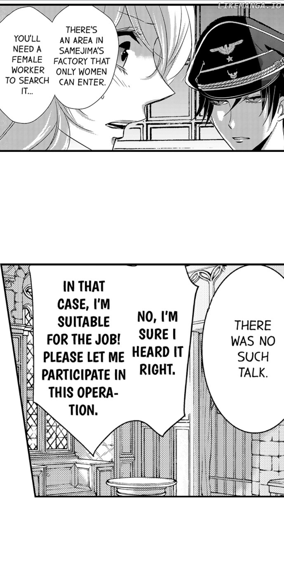 Amai Choubatsu - Watashi wa Kanshu Sen'you Pet Chapter 191 - page 7