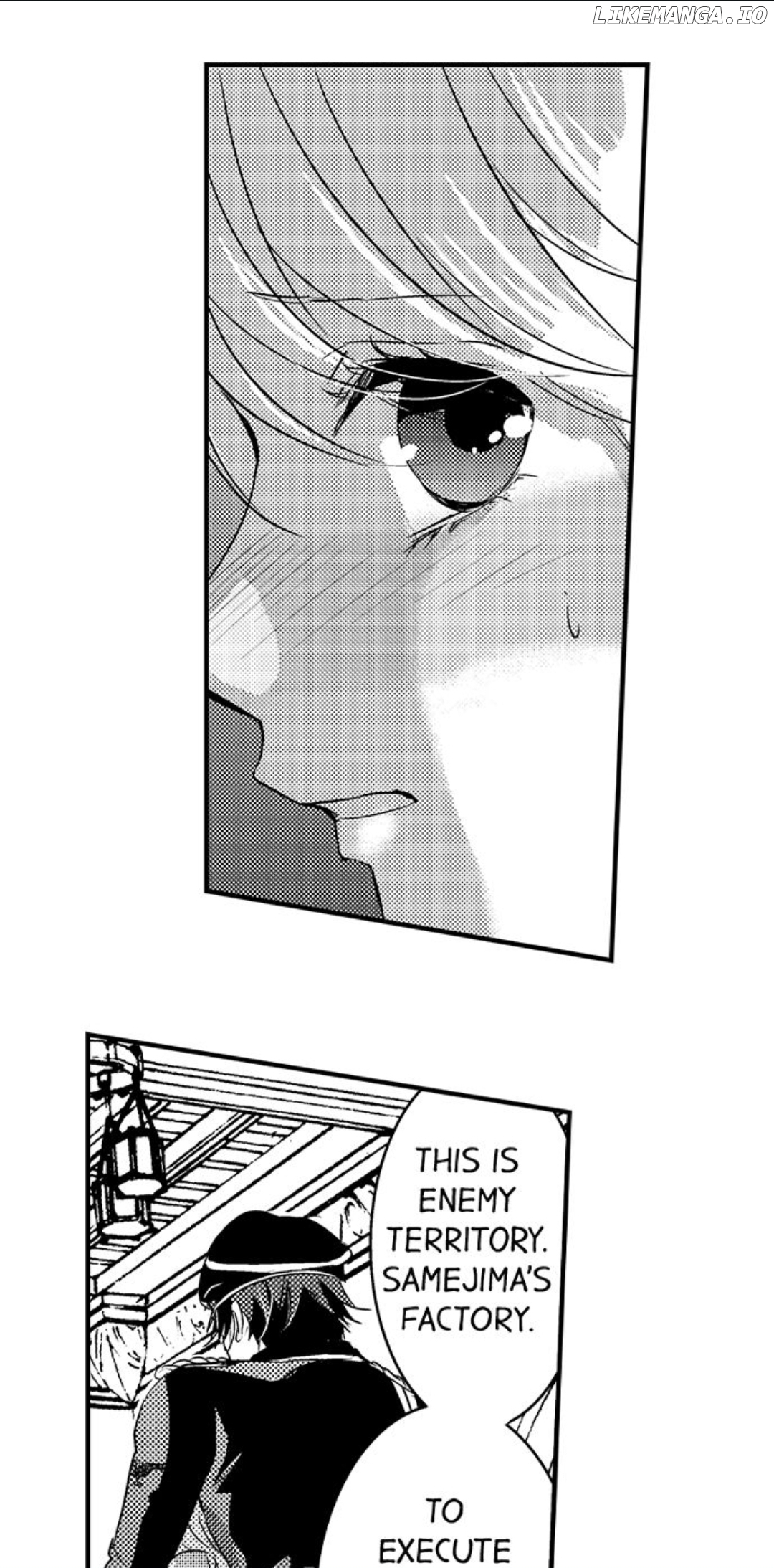 Amai Choubatsu - Watashi wa Kanshu Sen'you Pet Chapter 192 - page 7