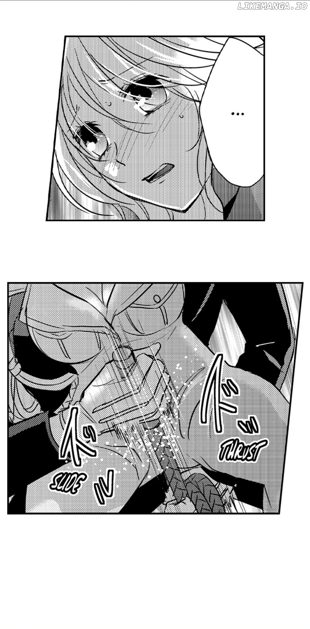 Amai Choubatsu - Watashi wa Kanshu Sen'you Pet Chapter 193 - page 1