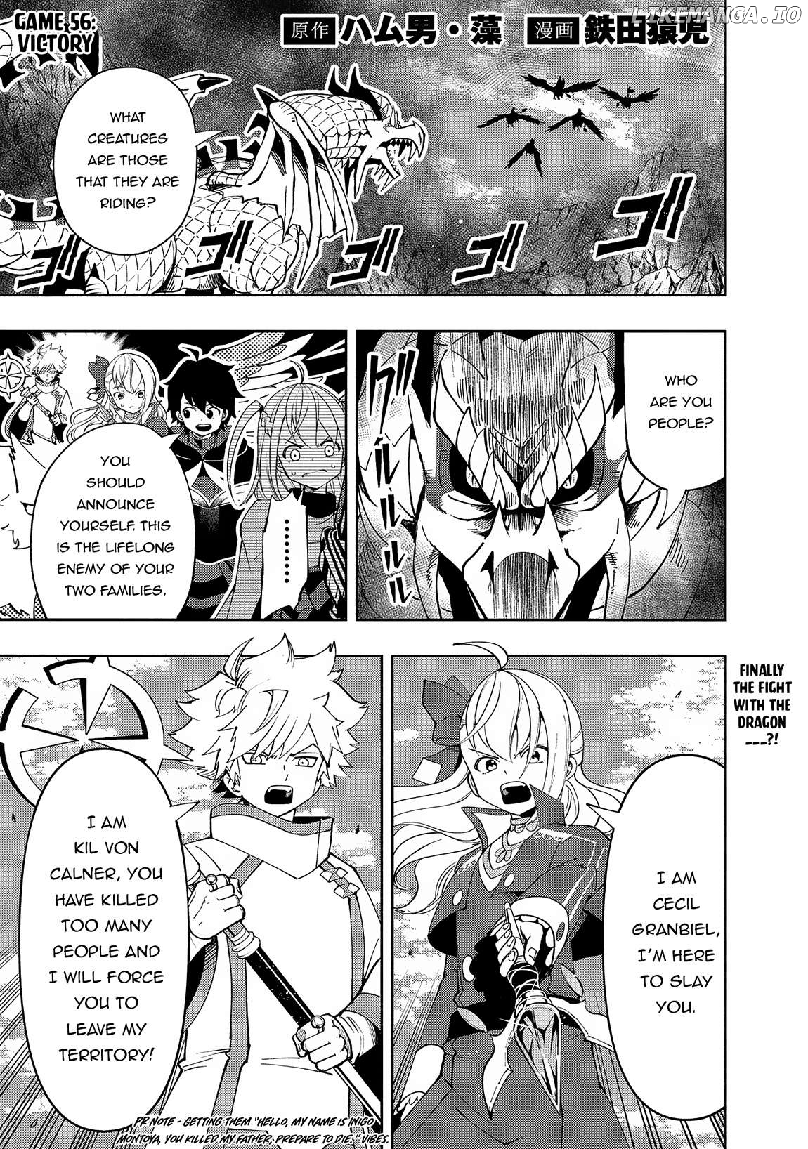 Hell Mode: Yarikomi Suki no Gamer wa Hai Settei no Isekai de Musou Suru Chapter 56 - page 2