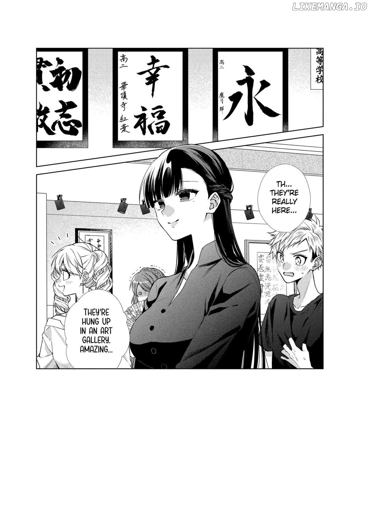 Suenaga Yoroshiku Onegaishimasu Chapter 36 - page 3