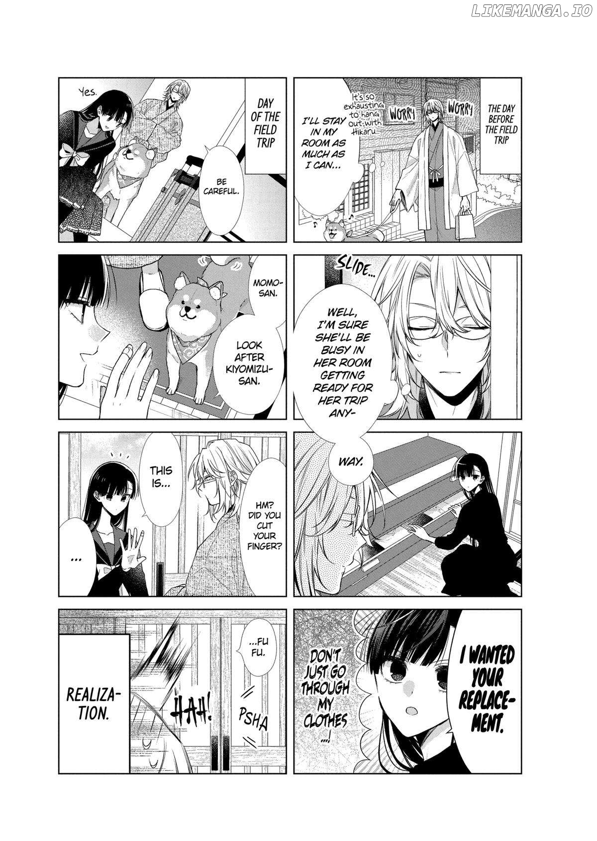 Suenaga Yoroshiku Onegaishimasu Chapter 36 - page 32