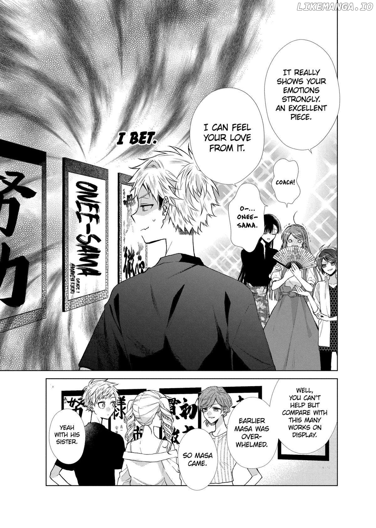 Suenaga Yoroshiku Onegaishimasu Chapter 36 - page 6
