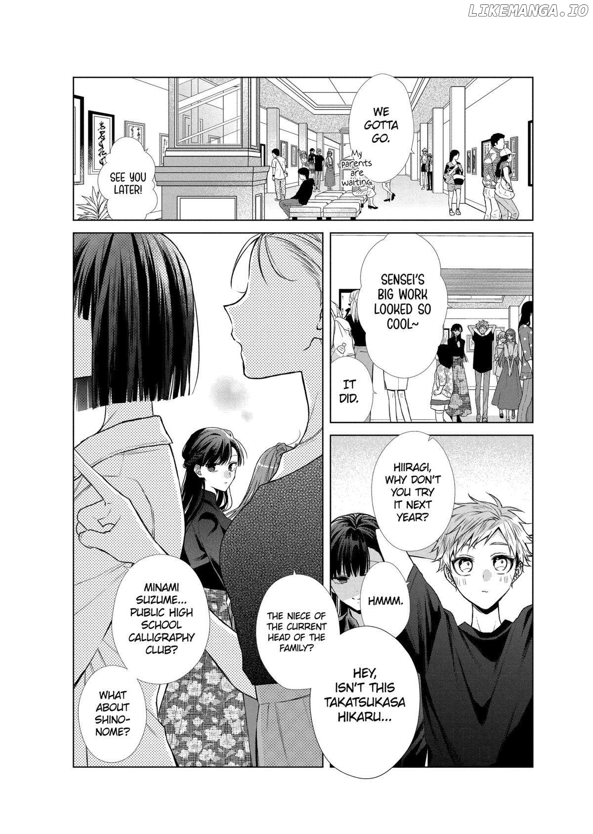 Suenaga Yoroshiku Onegaishimasu Chapter 36 - page 8