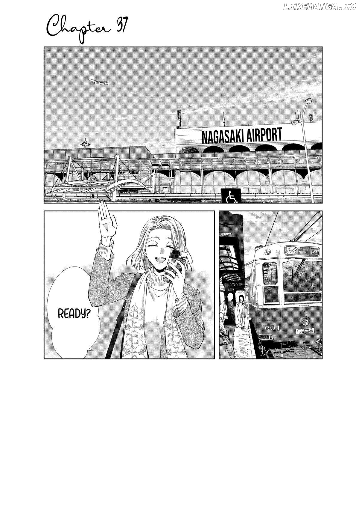Suenaga Yoroshiku Onegaishimasu Chapter 37 - page 1