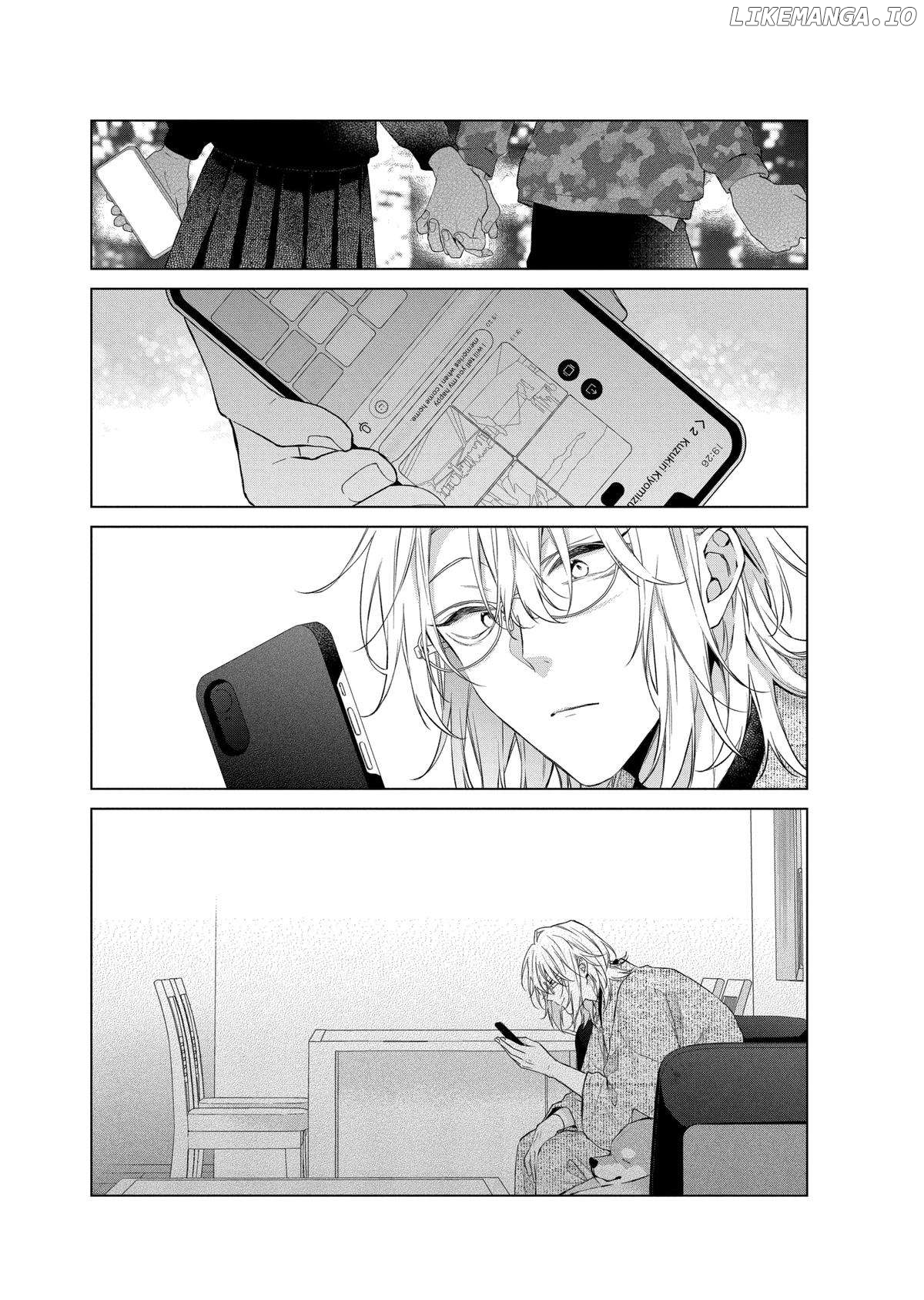 Suenaga Yoroshiku Onegaishimasu Chapter 37 - page 28