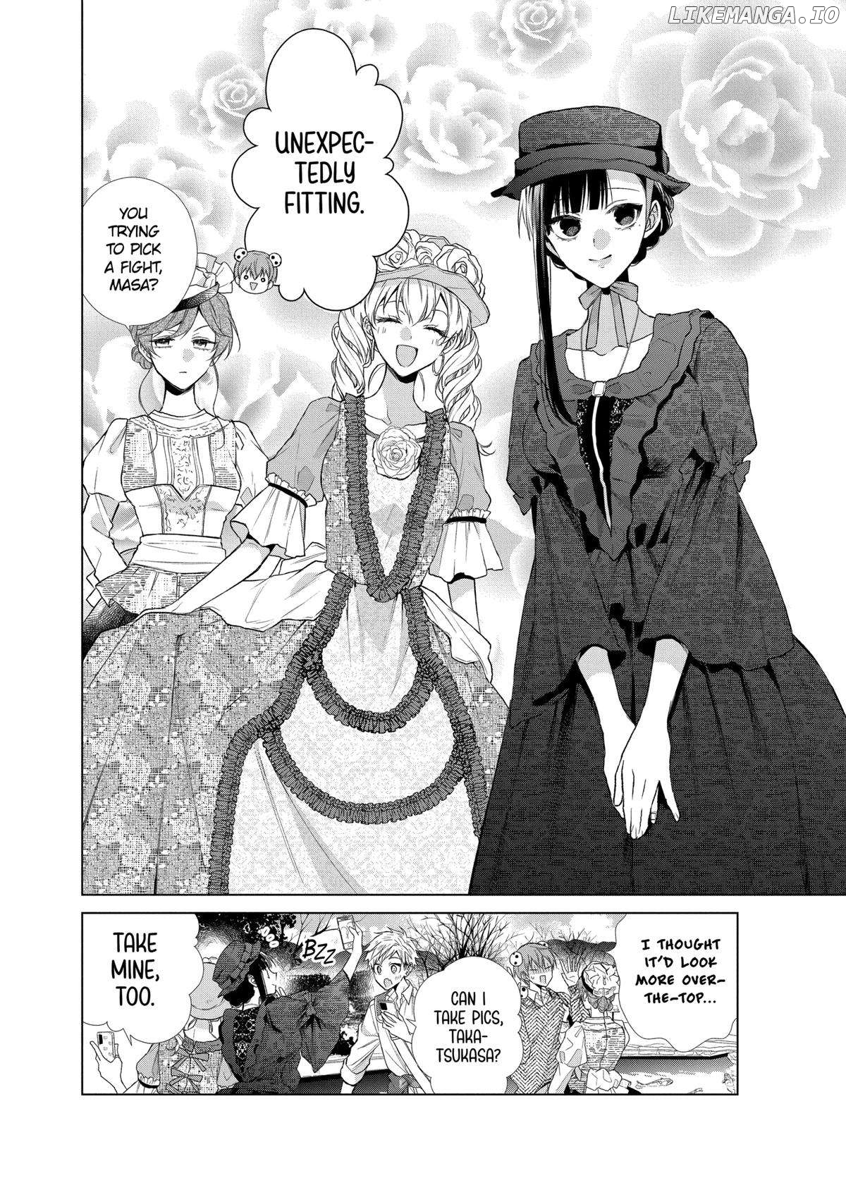 Suenaga Yoroshiku Onegaishimasu Chapter 37 - page 6