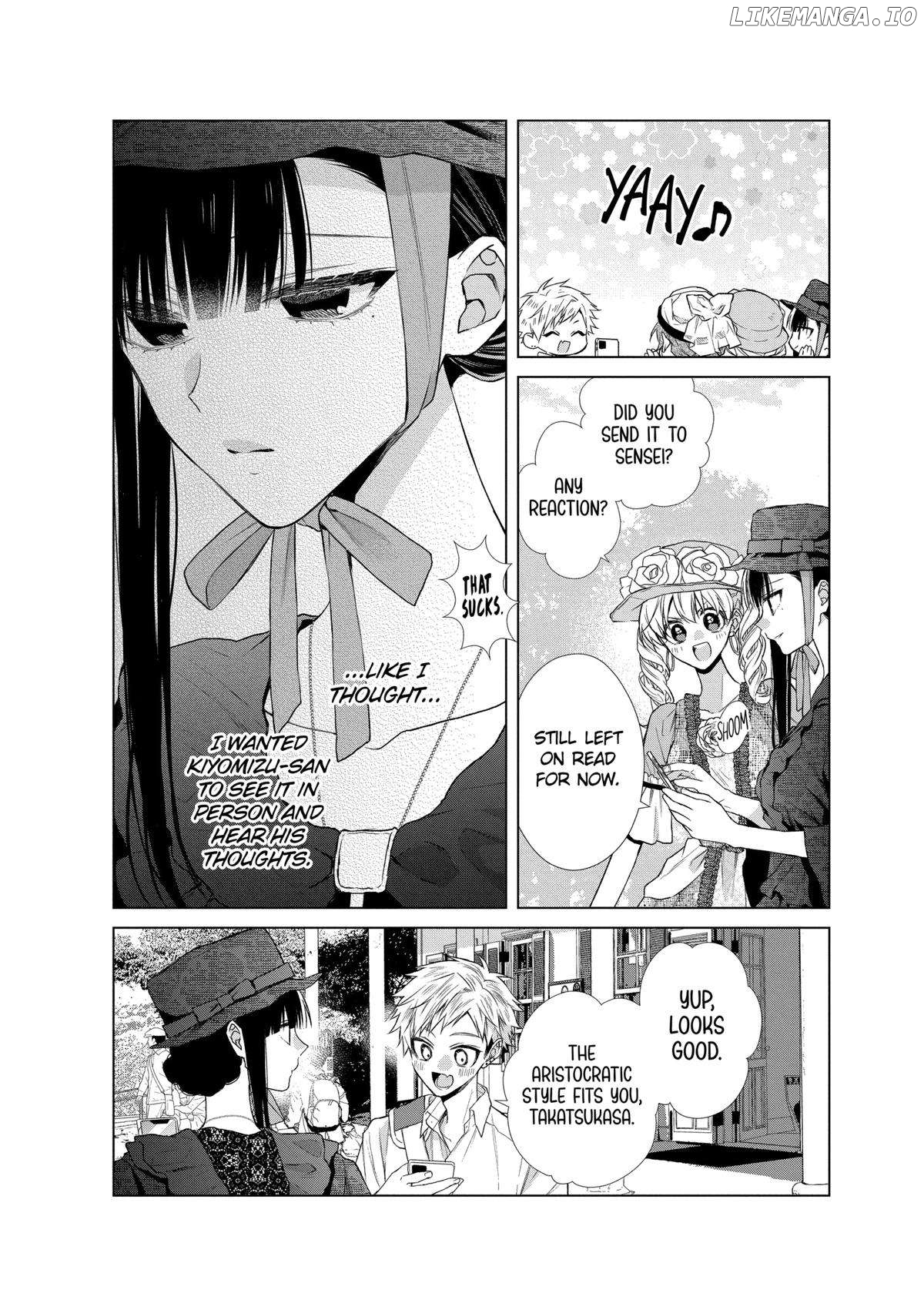 Suenaga Yoroshiku Onegaishimasu Chapter 37 - page 7