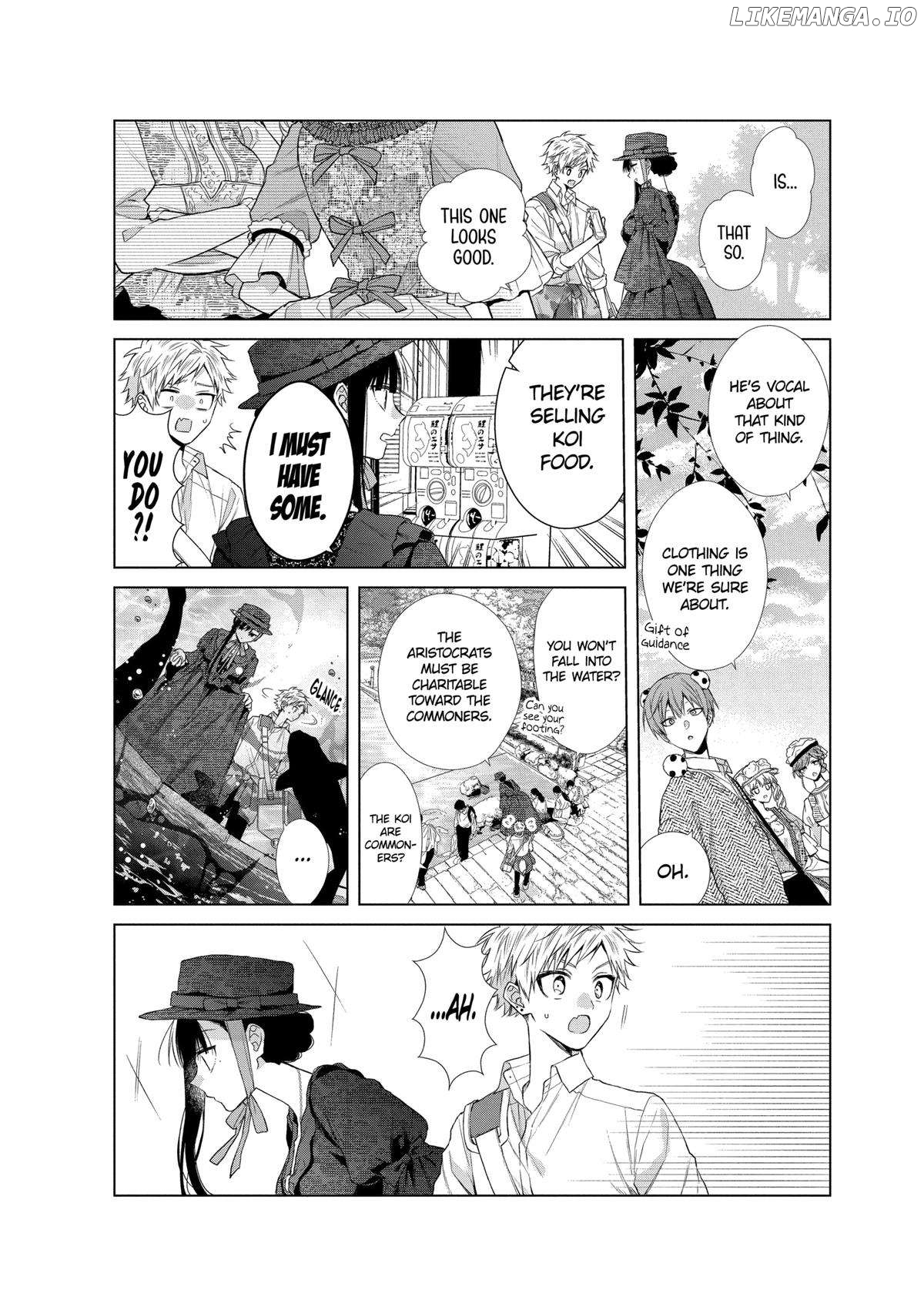 Suenaga Yoroshiku Onegaishimasu Chapter 37 - page 9