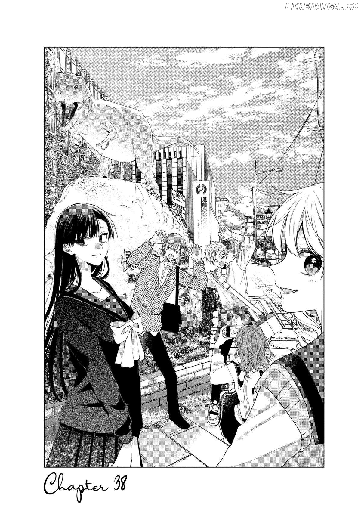 Suenaga Yoroshiku Onegaishimasu Chapter 38 - page 1