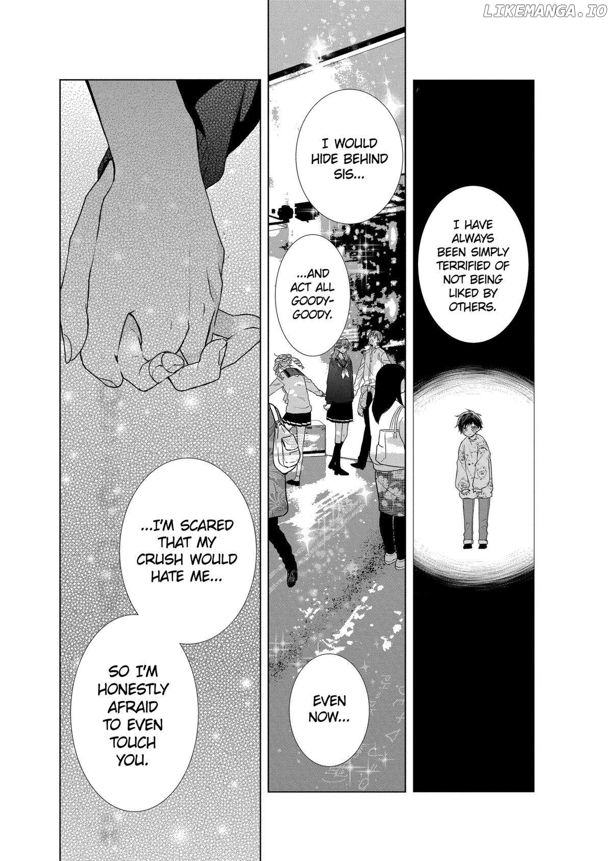 Suenaga Yoroshiku Onegaishimasu Chapter 38 - page 23