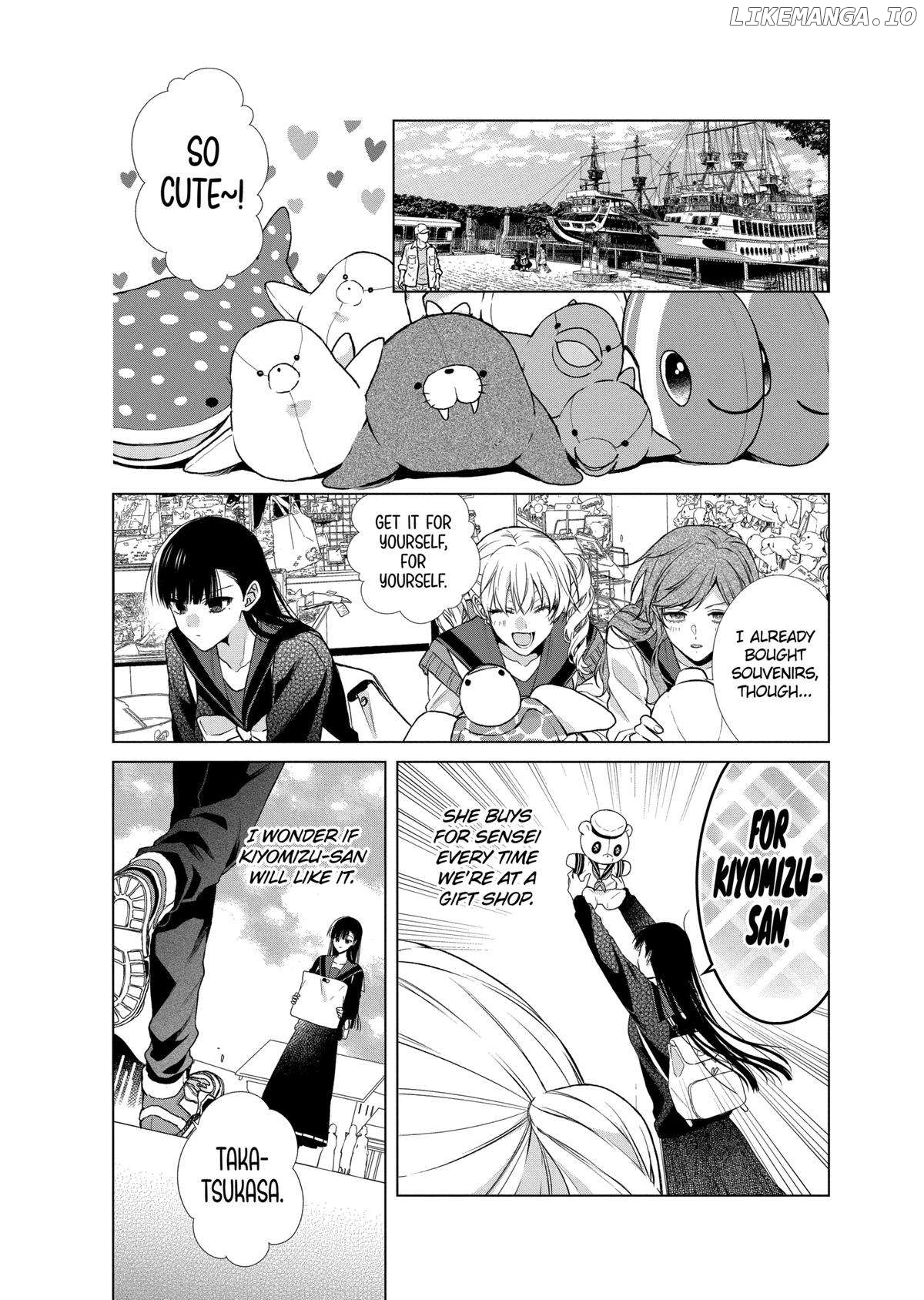 Suenaga Yoroshiku Onegaishimasu Chapter 40 - page 5