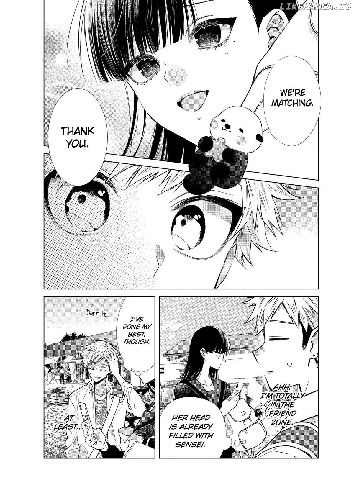 Suenaga Yoroshiku Onegaishimasu Chapter 40 - page 7