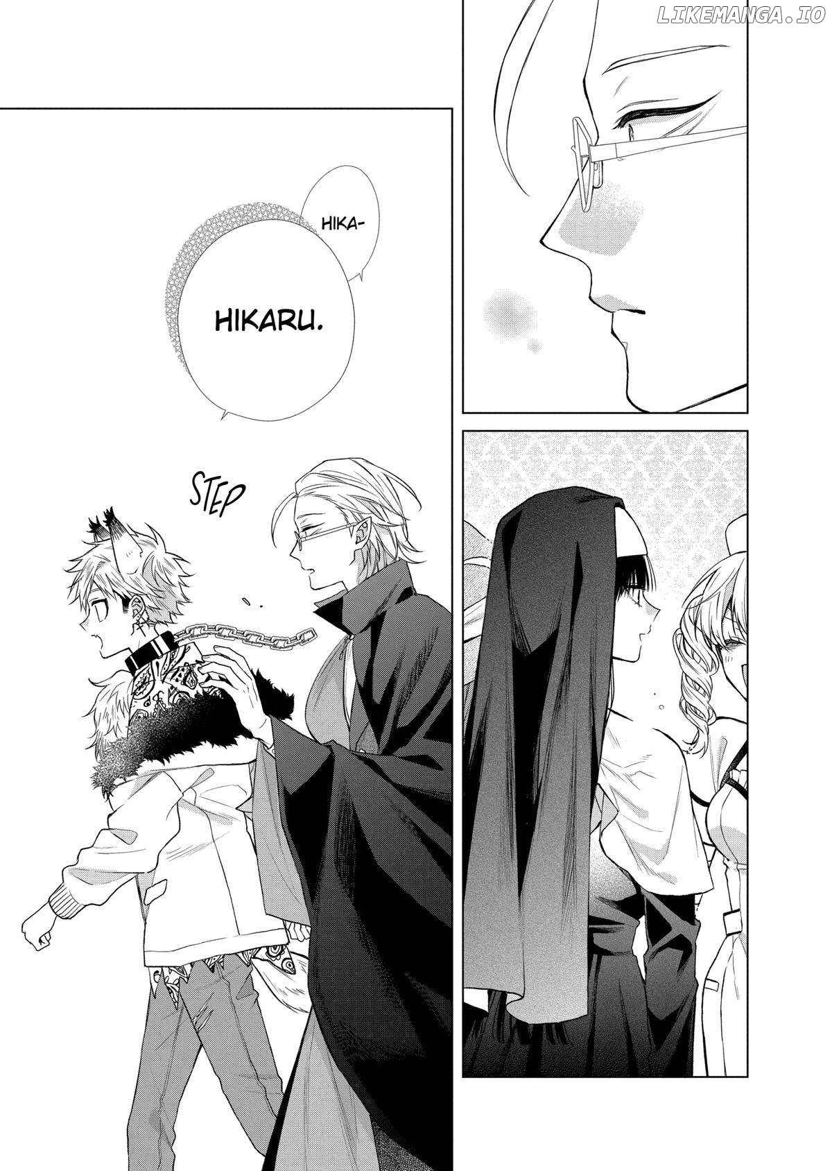 Suenaga Yoroshiku Onegaishimasu Chapter 41 - page 10