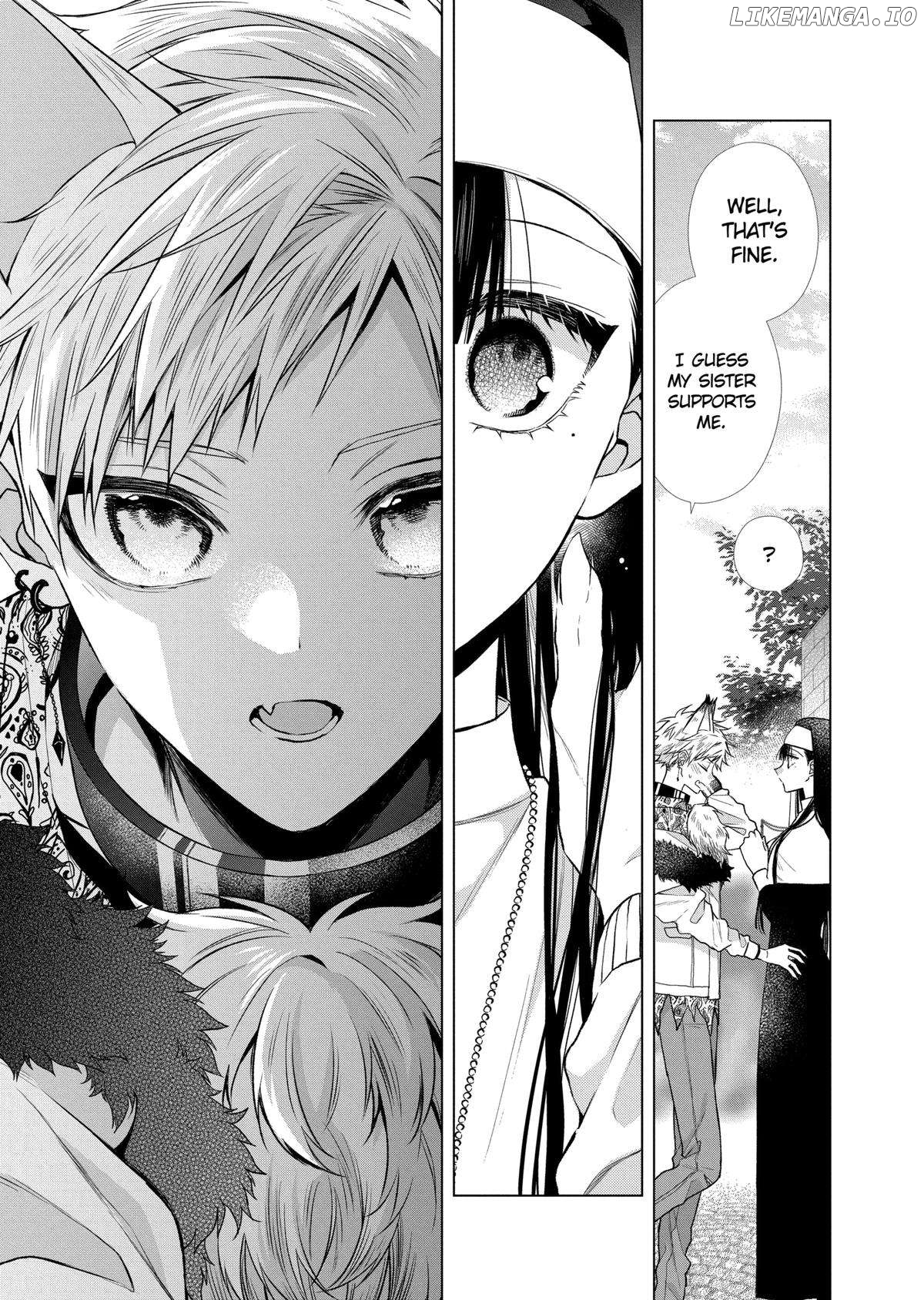 Suenaga Yoroshiku Onegaishimasu Chapter 41 - page 16